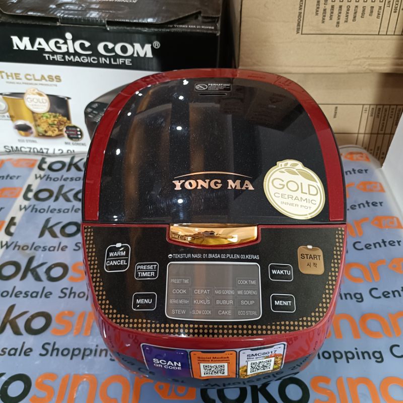 Megicom Yongma SMC7047