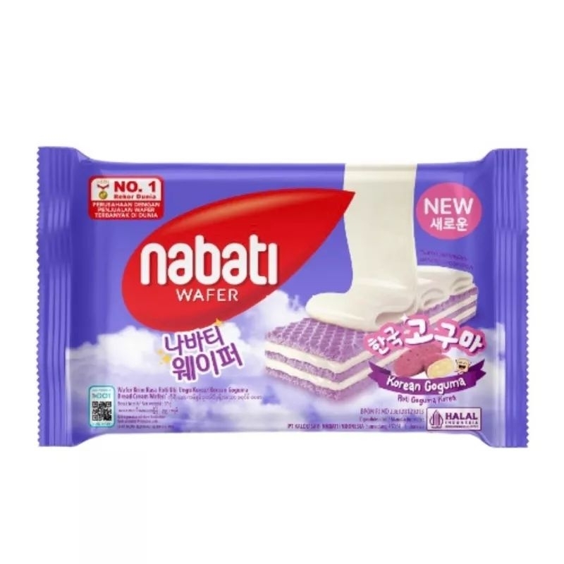 

Nabati wafer korean goguma 122gr / rasa roti goguma korea