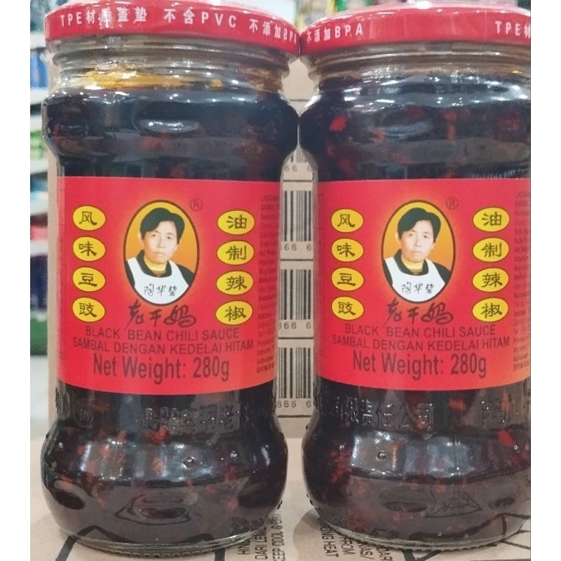 

Lao Gan Ma Black Bean Chilli Sauce 280gr