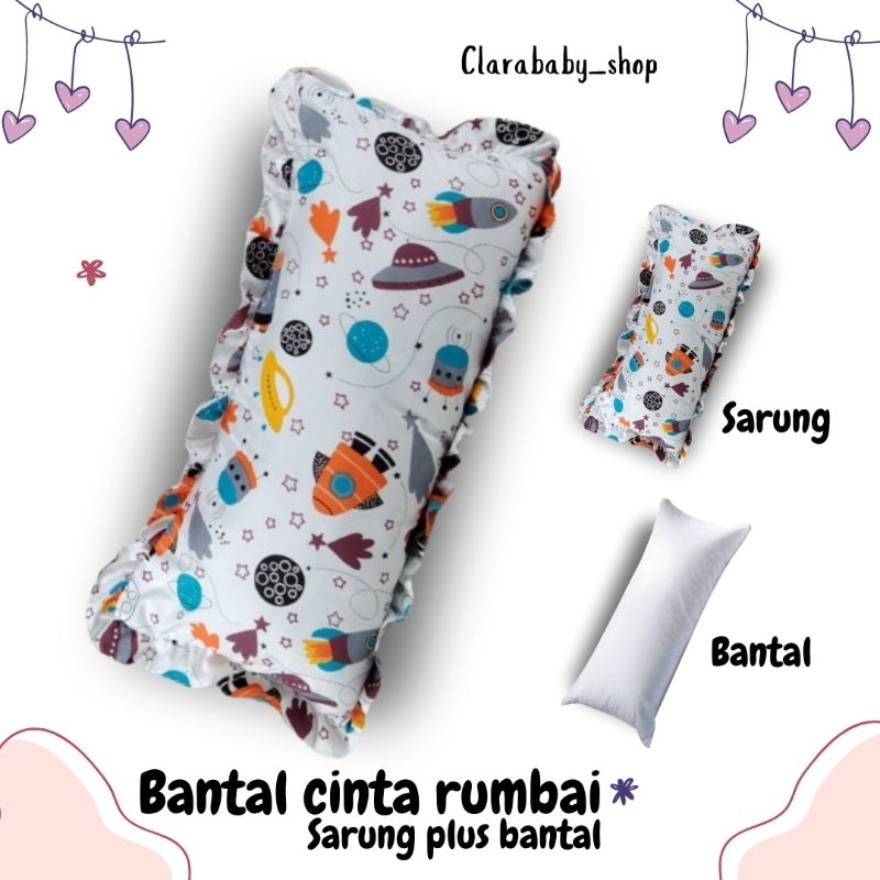 BANTAL CINTA - BANTAL CINTA JUMBO - BANTAL CINTA DENGAN SARUNG