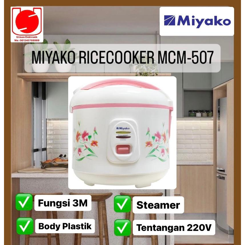 Miyako Rice Cooker MCM-507