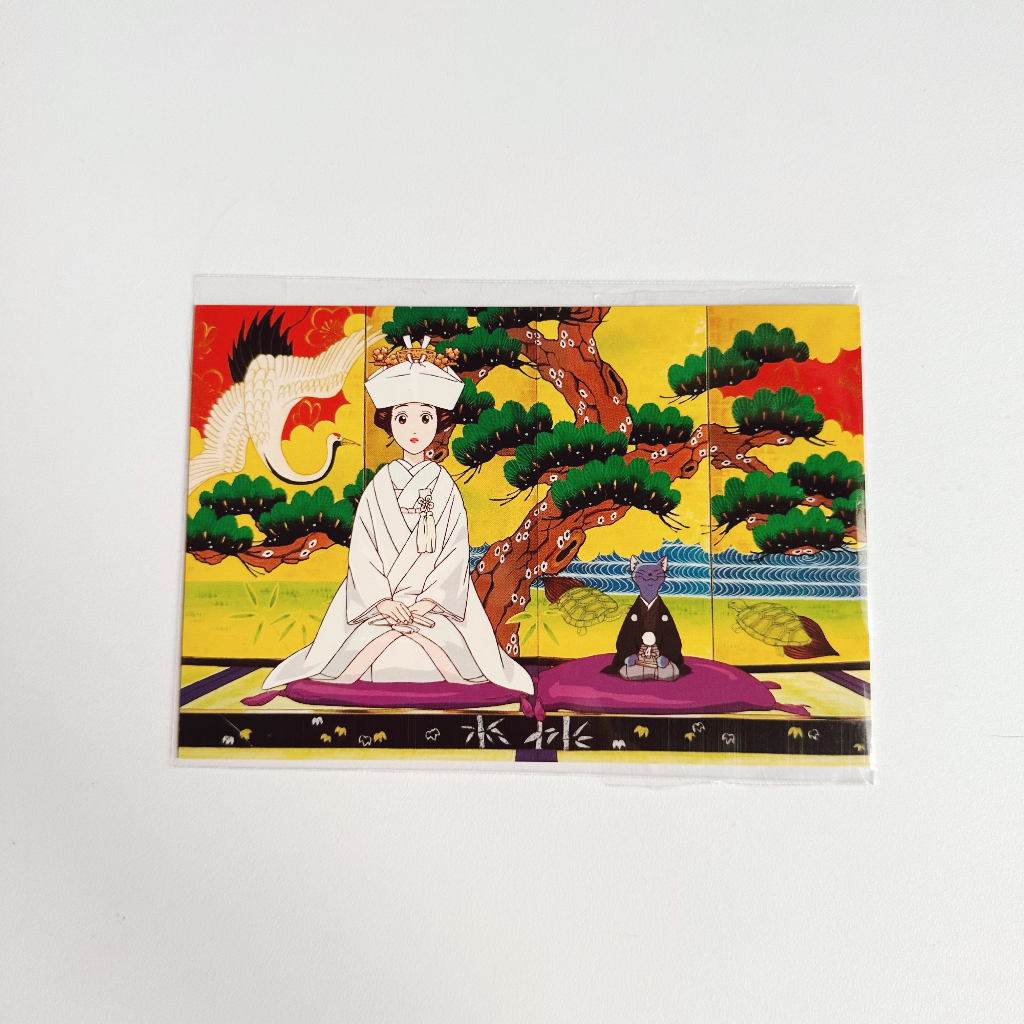 

POST CARD | Studio Ghibli - The Cat Returns