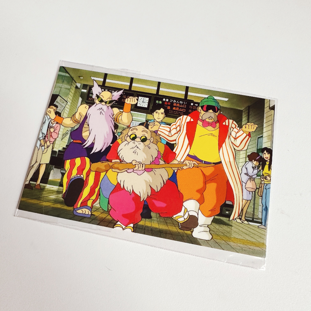

POST CARD | Studio Ghibli - Pom Poko