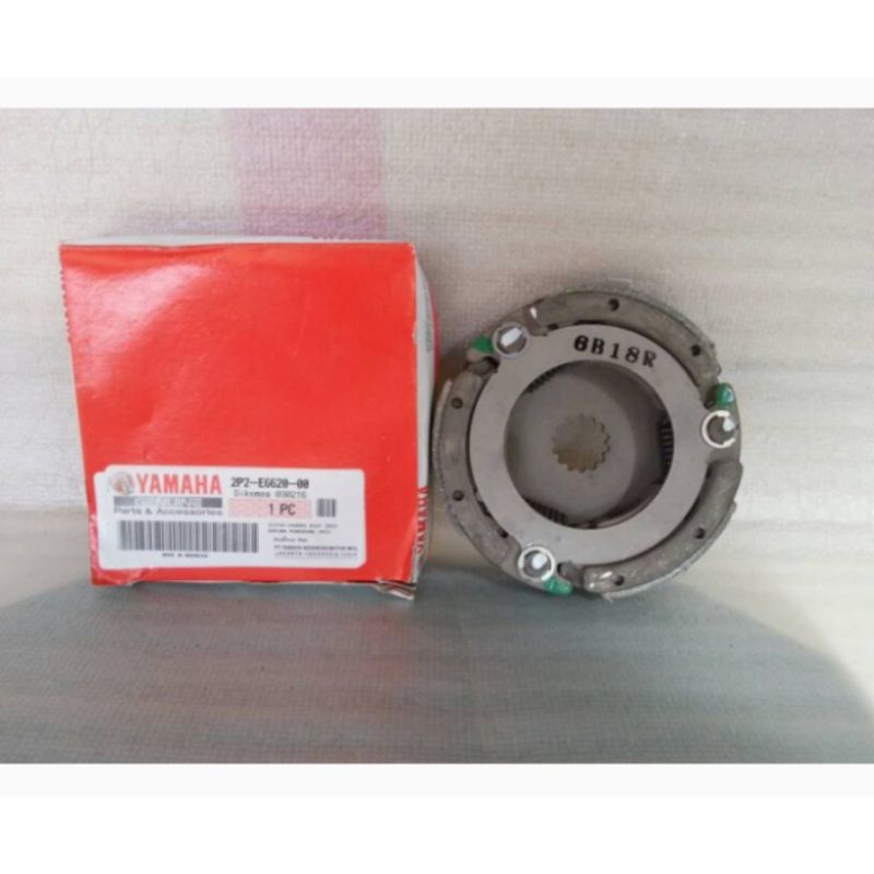 Kampas kopling Ganda Set Original Genuine Yamaha Jupiter Z Burhan Vega R / 2P2-E6620-01