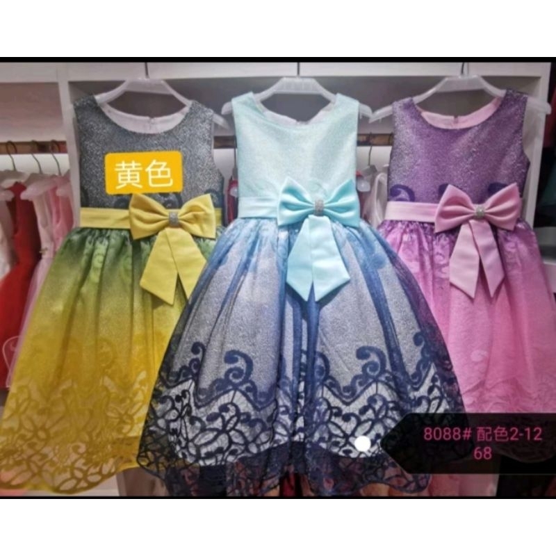 Gaun Brokat Kuning Can see Anak Perempuan/Baju Pesta Yellow Gradasi Anak Perempuan/Gaun Gradasi Brok