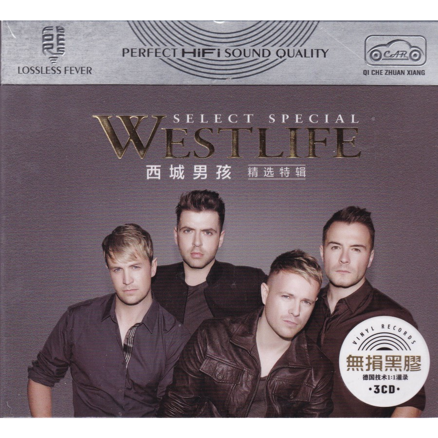 CD Westlife - Select Special 3 CD ORIGINAL IMPORT