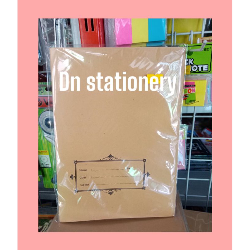 

sampul buku warna coklat ukuran boxy