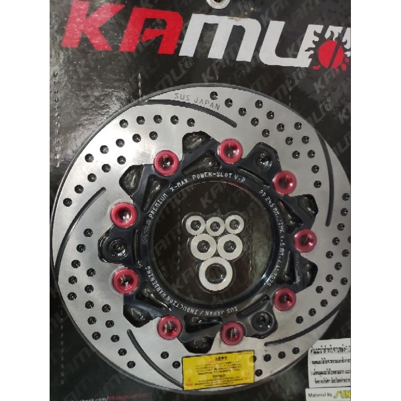 disc belakang xmax merk KAMUI thailand