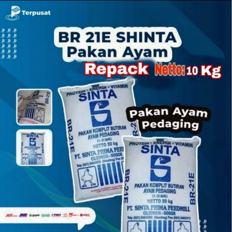 Per 10 Kg PUR AYAM PAKAN VOER AYAM BR-21E SINTA BR-21E PAKAN AYAM PEDAGING