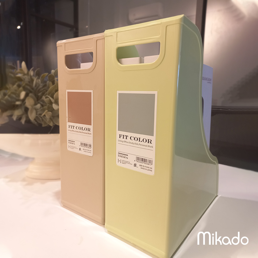 

NCL Magazine File Holder / Desk Organizer