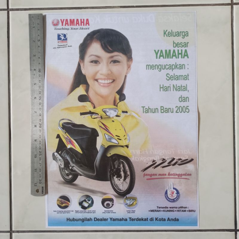 Poster brosur katalog iklan flyer Yamaha Mio Sporty 2003-2004 gen1