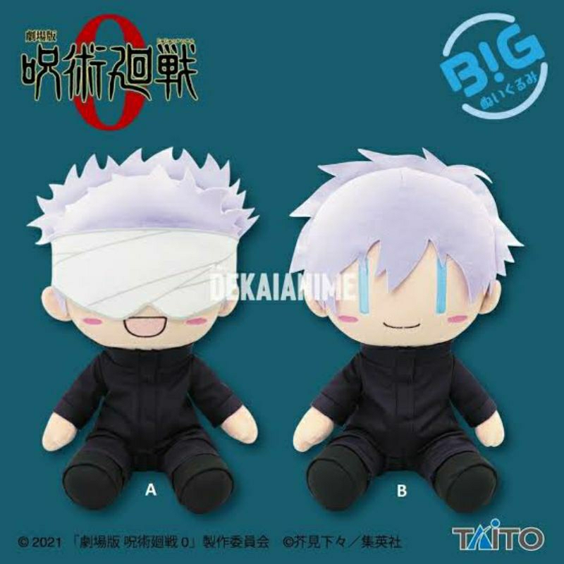 BIG YURUGAO GOJO SATORU JUJUTSU KAISEN [Ver. B]