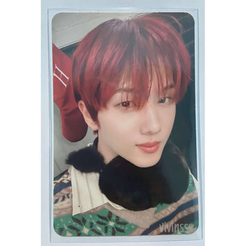 jisung pink christmas pc