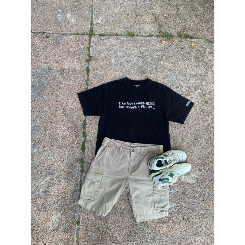 I AM NOT A HUMAN reflexive