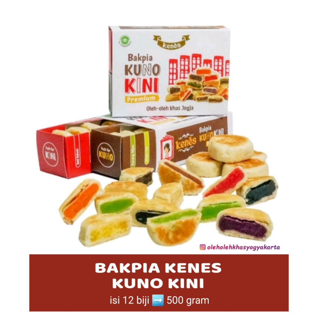 

BAKPIA KENES Mix Free Bubble Wrap