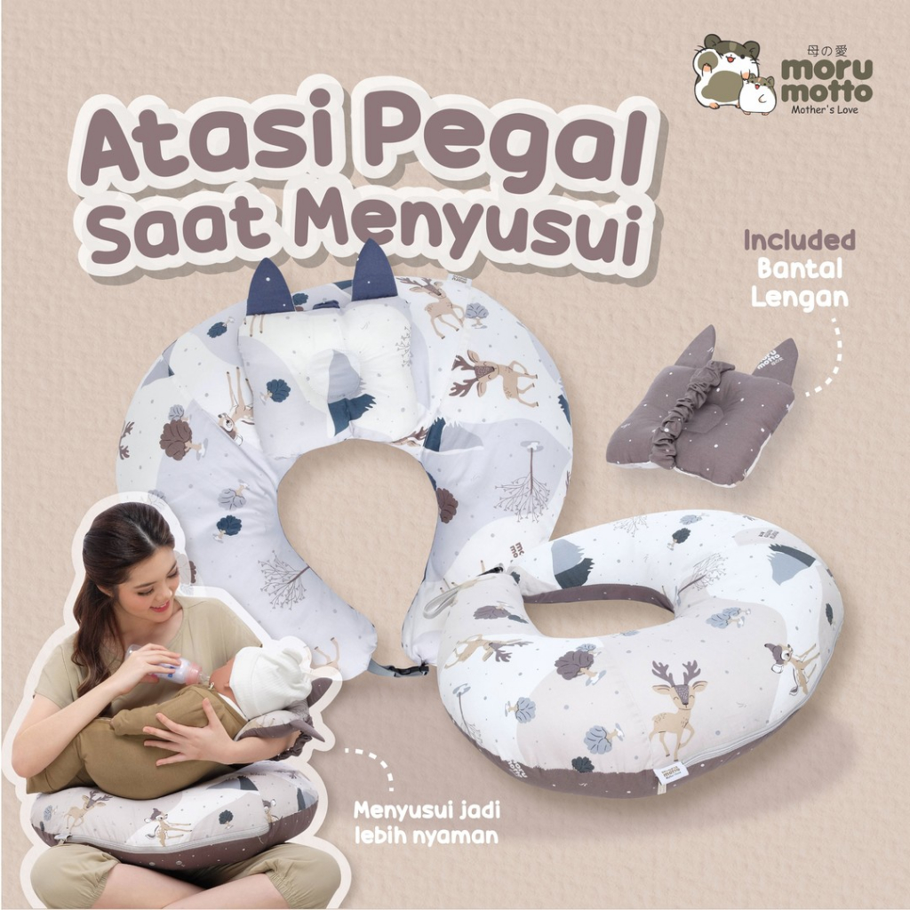 Bantal Ibu Menyusui Morumotto 4in1 Bambee Series MMB3012 - Bansui - Perlengkapan Ibu Menyusui