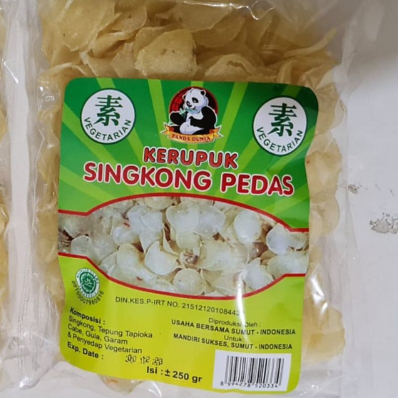 

Kerupuk Singkong Pedas Vegetarian/Vegan