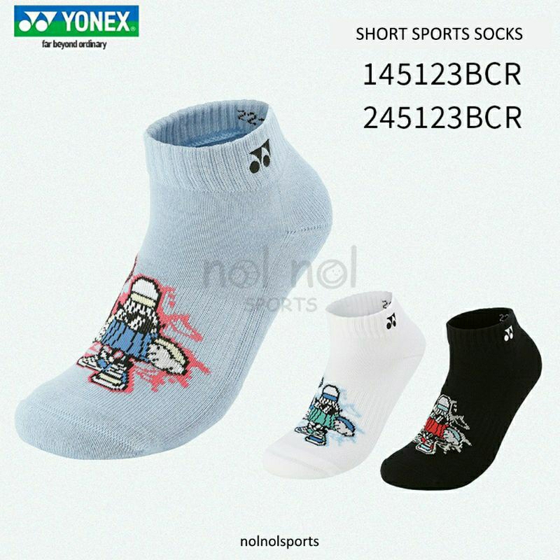 NNS YONEX SOCKS / Kaos kaki olahraga pendek tebal laki perempuan motif kok badminton 145123 245123