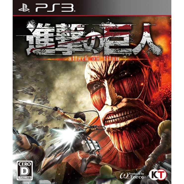 ATTACK ON TITAN PS3 PKG HAN HEN OFW CFW