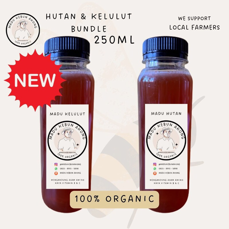 

NEW!! PAKET BUNDLE MADU (2pcs) MADU HUTAN & MADU KELULUT ASLI ORGANIK