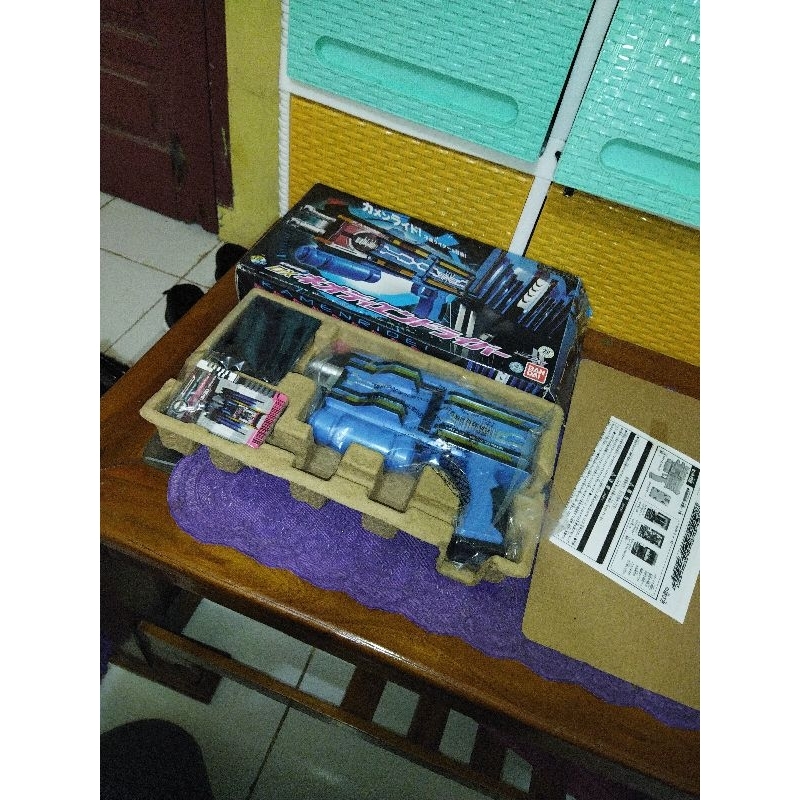 Dx Neo Diend driver