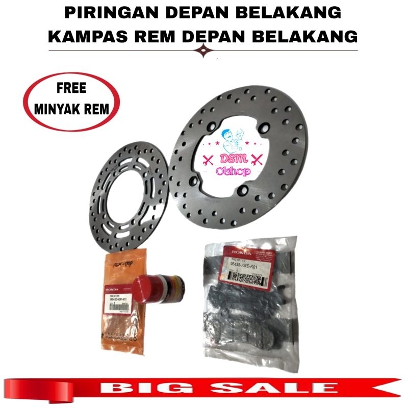 DISH DEPAN BELAKANG PIRINGAN CAKRAM DEPAN BELAKANG PCX 150 PCX 150 PCX NEW PCX  160