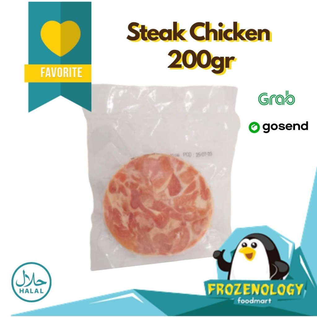 

Steak Chicken Boneless 200gr | Steak Ayam Premium