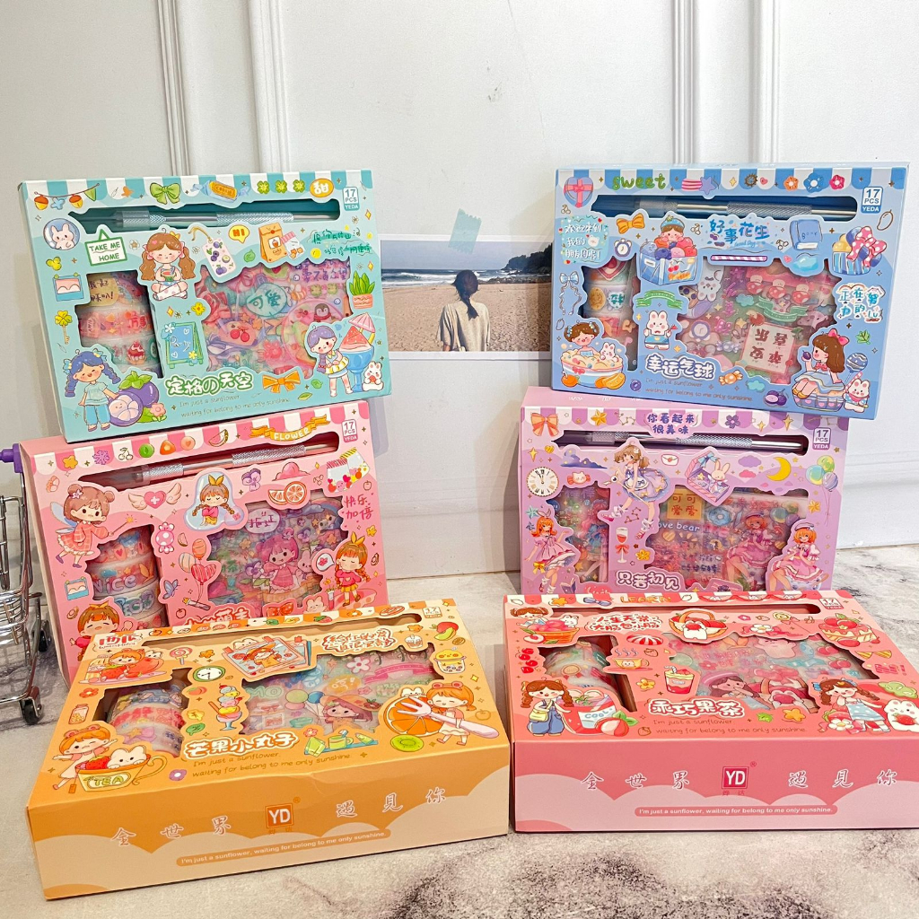 

Paket Sticker 1 Box Isi Stiker + Washitape + Pemotong YD-17KD Murah super cute / Box Stiker Motif Little Girl ready 5 Warna Super Lengkap Favorit Anak Stationary Kekinan bisa Grosir dan COD