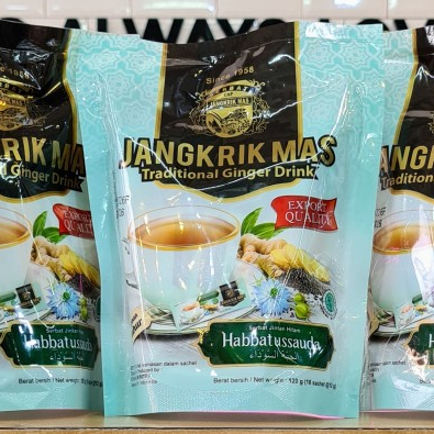 

MINUMAN HABBATASAUDA SERBAT CAP JANGKRIK MAS TERBAIK