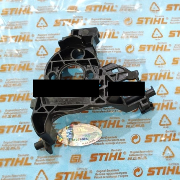 Air Filter Base MS-261 STIHL