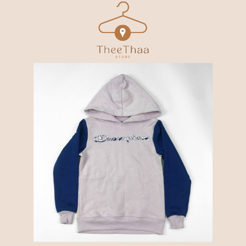 Hoodie Anak Champion