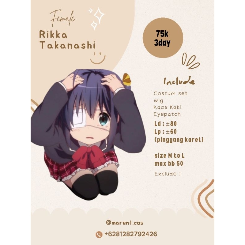 rental costum cosplay rikka takanashi