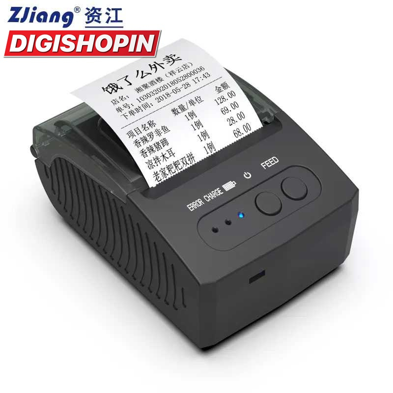 DIGISHOPIN Thermal Printer Bluetooth Mini Portable Bluetooth Thermal Receipt Printer