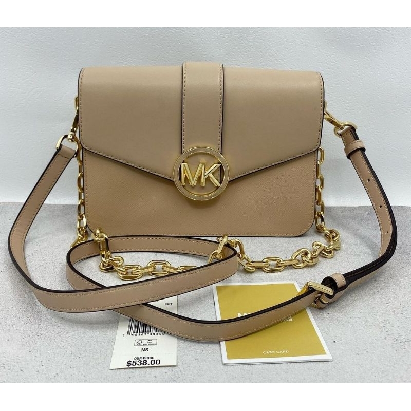 Michael Kors Carmen Medium Shoulder Leather Buff | MK Carmen | Like New Preloved