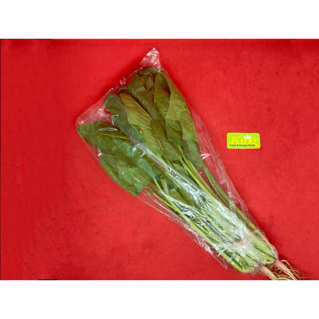 

Bayam jepang, horenzo fresh, bayam jepang segar