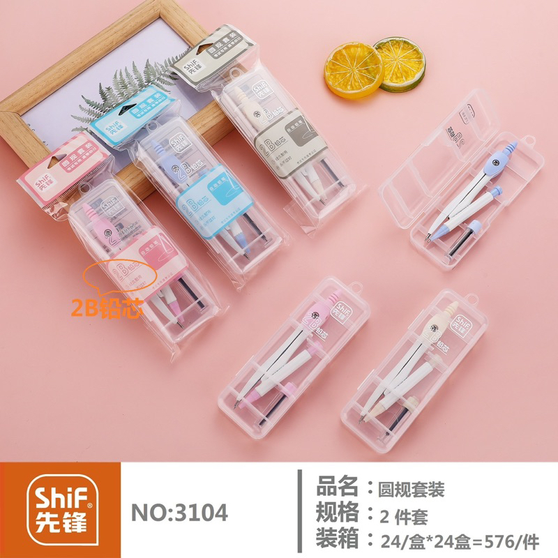 

JANGKA MATH SET SHIF 3104 | ALAT MENGGAMBAR LINGKARAN