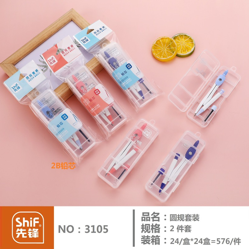 

JANGKA SET SHIF 3105 | ALAT MENGGAMBAR LINGKARAN BULAT