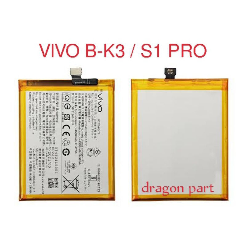 BATERAI VIVO B-K3 / VIVO S1 PRO