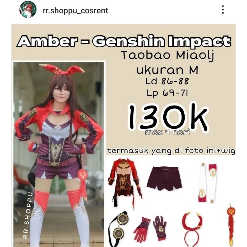 Rental kostum cosplay Amber