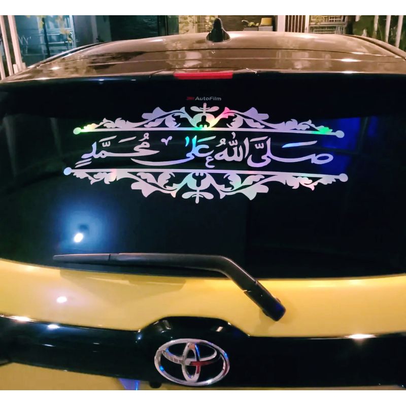 sticker cutting sholawat variasi mobil & motor