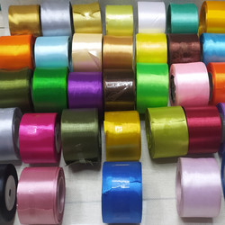 

PITA SATIN 2 INCH (5CM) / PITA SATIN ROLL / PITA SATIN 5CM ROLL / PITA SATIN POLOS 5CM / PITA SATEEN 5CM