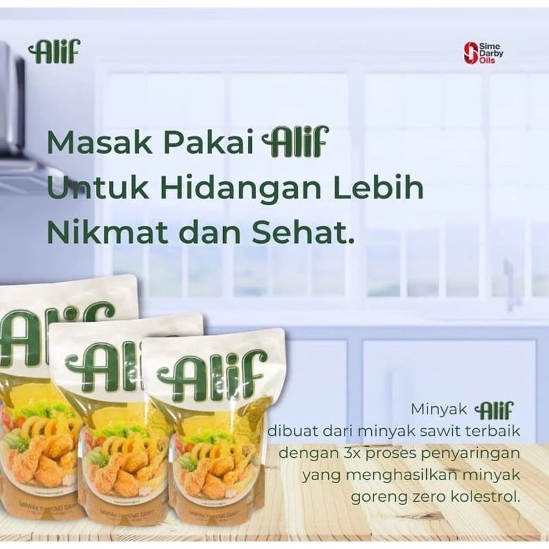 

minyak goreng Alif 2L