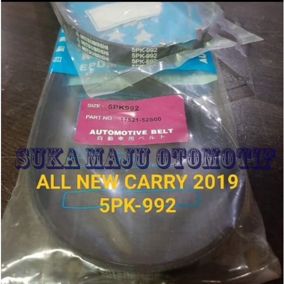fan van v belt tali kipas 5pk992 all new carry 2019 5pk-992
