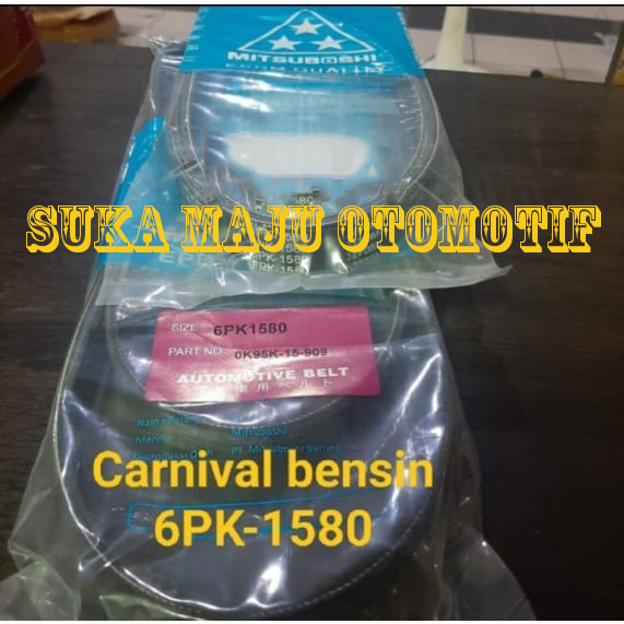 fan van v belt tali kipas 6pk1580 carnival karnival bensin 6pk-1580