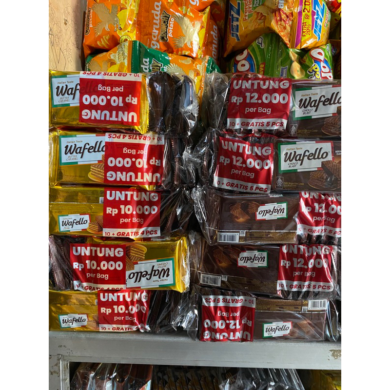 

WAFER WAFELLO PAK PLUS FREE