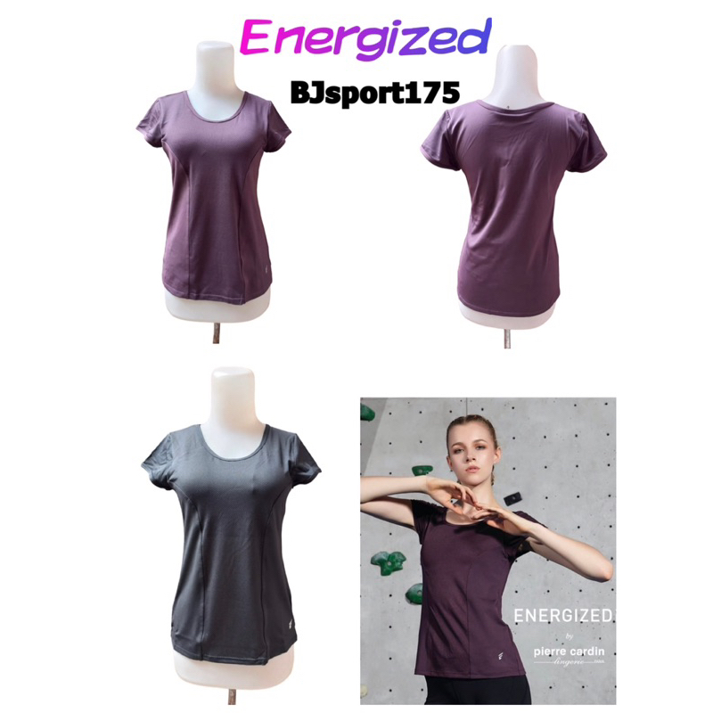BJsport175 baju sport olahraga energized dengan padding baju renang M