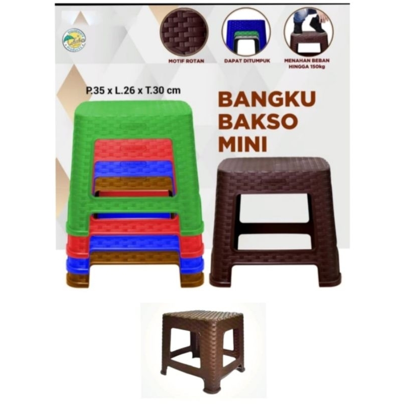 BANGKU JONGKOK PENDEK-BANGKU ROTAN PENDEK-BANGKU JONGKOKAN PLASTIK-JONGKOKAN-bangku pendek rotan cli