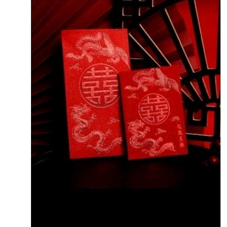 

Kertas Angpau Pendek Angpau Wedding Chinese Sangjit Red Pocket Isi 36 pcs