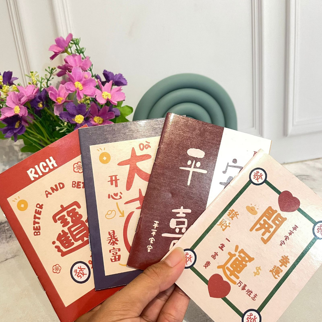 

Buku Tulis A6 Catatan Garis Motif Tulisan Cina - jurnal kecil pocket mini saku memo notebook harian