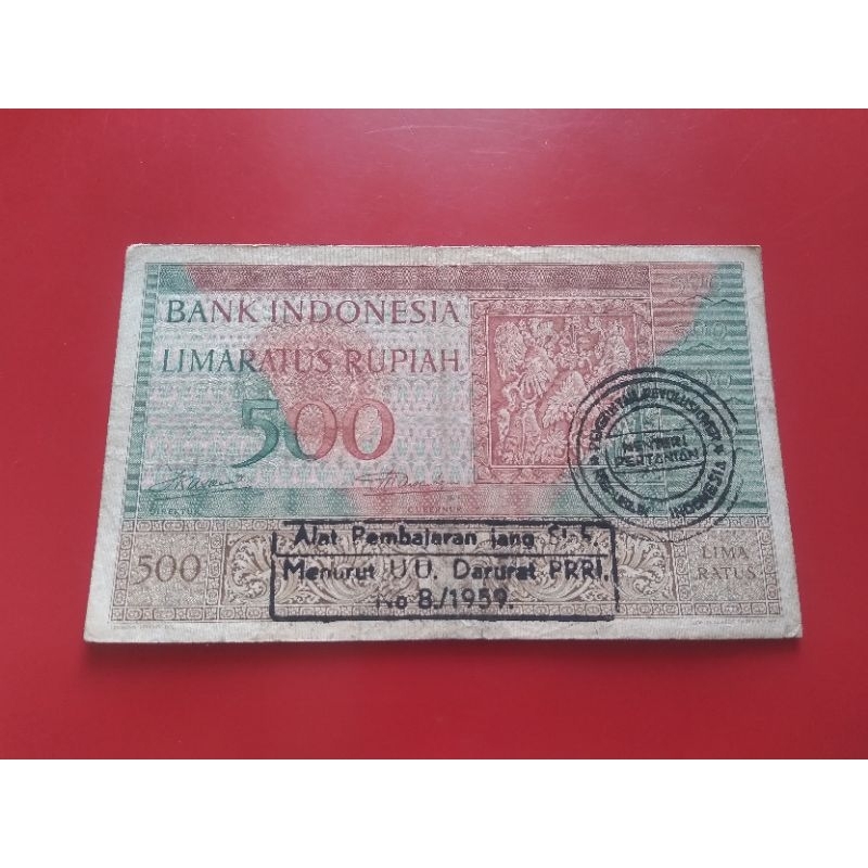 Uang Kertas Kuno 500 rupiah seri BUDAYA Tahun 1952